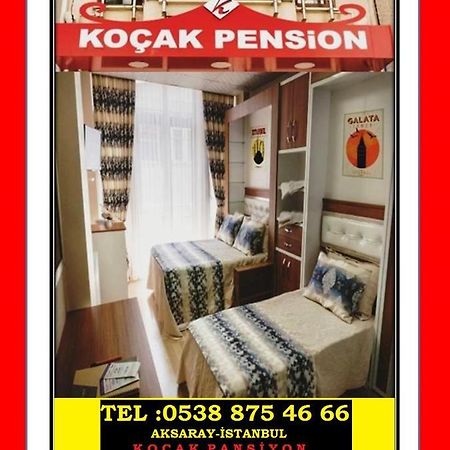 Kocak Pansiyon イスタンブール エクステリア 写真
