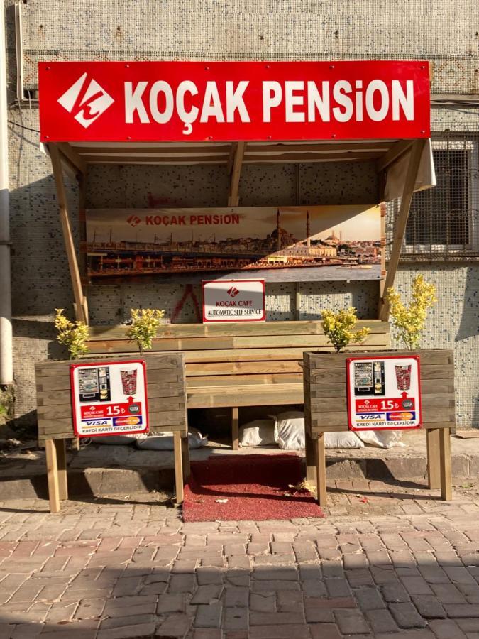 Kocak Pansiyon イスタンブール エクステリア 写真